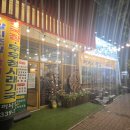 어머니손맛 | 김해 집밥 감성 제대로 🍚 어머니생각 솔직 후기 (진짜 엄마 손맛 느낌 난다)