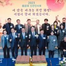 화성상공회의소 이미지