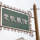 구로여자정보고 이미지