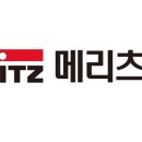 해명공업사 이미지