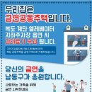디자인 수