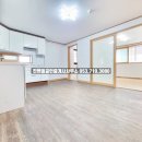 집콜공인중개사사무소 이미지