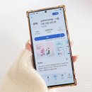 닥터J카써비스 | 앱테크 어플 추천 티머니GO X 손목닥터9988 서울페이 포인트 이벤트