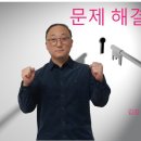 김강식아카데미 이미지