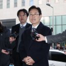 남부연합의원 이미지