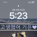 위치롱
