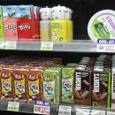 CU 목포광장점 이미지