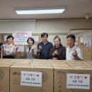 용호1동행정복지센터 이미지