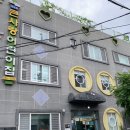 큰사랑어린이집 | 대구 국공립 큰사랑어린이집 8개월 조카 시간제보육 따라간 후기