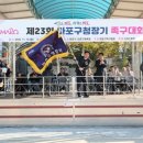 마포구청 이미지