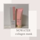 (주)케이제이컴퍼니 | [화장품] 콜라겐팩 추천::노워터 프레스티지 73 콜라겐마스크