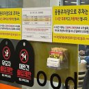 대우수산식당 이미지