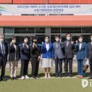 곤지암고등학교 이미지