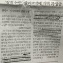 영폴리텍 이미지