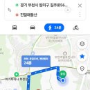부천 종합운동장(나 ? 7) 이미지