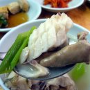 찌개지존 이미지