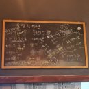특별한시민형제막창