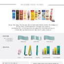 전국농산물직판장 네이버블로그