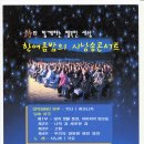 한여름밤의 시낭송 콘서트/ (2018.7.25 안계군립도서관)-의성시낭송회 이미지