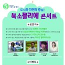 기흥도서관 이미지