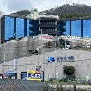 연초면 맑은샘병원건너편 네이버블로그