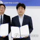 디에프디인터내셔날 연합뉴스