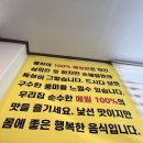 영우마을아파트 | 공주핫플뿌시기/매향/막국수/프론트 공주/바틀샵혼돈/유가네칼국수/복칼국수