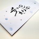 현콩샵 네이버블로그