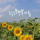 수현건축사사무소 이미지