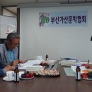 에이치제이인터내셔널 이미지