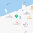 장고도어촌계 협의회 네이버블로그