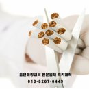 창녕옥야중학교 이미지