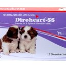 튼튼동물약국 이미지