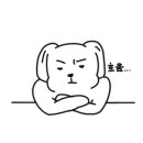 그날저지 이미지