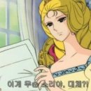 부평시장점 이미지