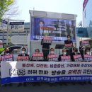 한반교
