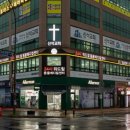 MK동물병원 이미지