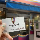 역삼-1219 이미지