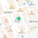 바른길주유소
