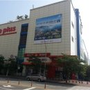 광고쟁이플러스 네이버블로그