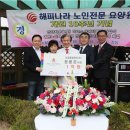 프로종합관리(주) 이미지