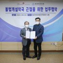 공단약국 이미지