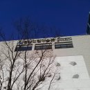 경남도립미술관 이미지