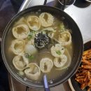 한성1차(아) | 대구 종로 전집 교동할매빈대떡 빈대떡,무침회, 떡만두국 솔직 후기