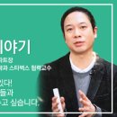 이병엽농장 이미지