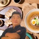 천서리마을막국수 이미지