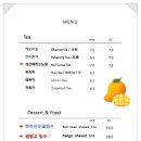 카페코지 이미지