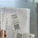 풍덕천 | 쫄보의 운전하기 대작전 5: 운전면허증 발급&amp; 풍덕천자동차전문학원 후기