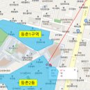 등촌2동 이미지