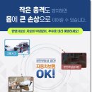 이경환한의원 이미지